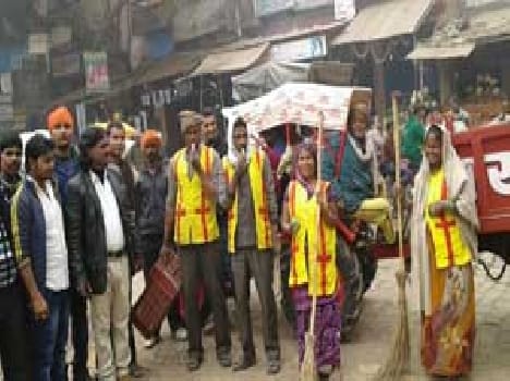 The village will also throw whistle Khandwari