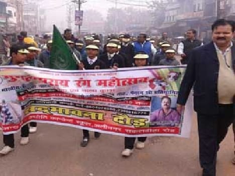 Mughal Festival opening