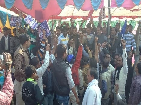 The conference took place in BSP assault