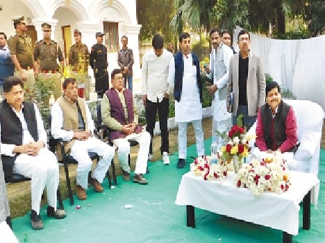 Consisting of near ones gone Shivpal