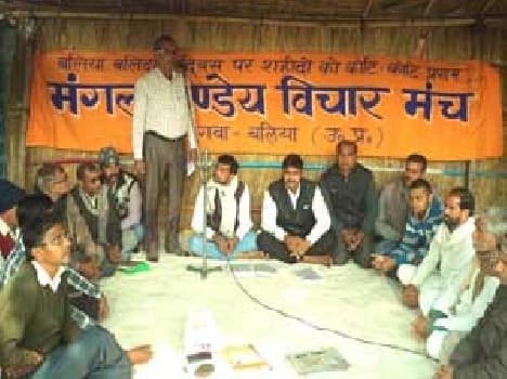 Tue public holiday on the anniversary of Pandey