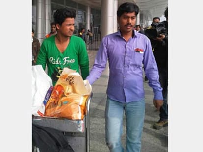 story of akash in saudi arab