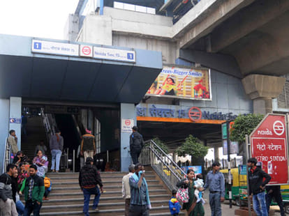 it will be difficult to roaming around in delhi metro now