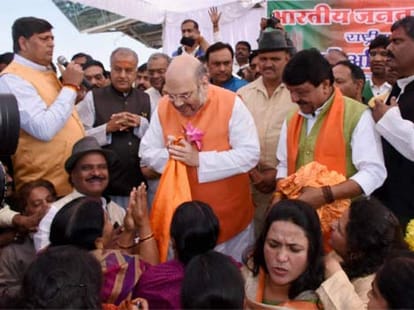 “Vishwa Sangh Shivir” organised by RSS in Indore