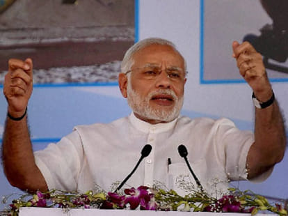 Prime minister modi to be in Lucknow.