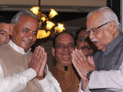 Rajasthan governor speaks on Ram Naik statement.