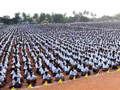  big show of rashtriya swayamsevak sangh in pune