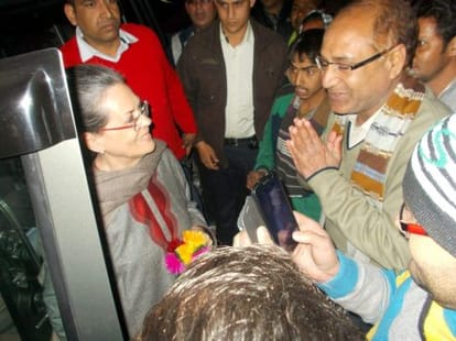 sonia gandhi visit mussoorie.