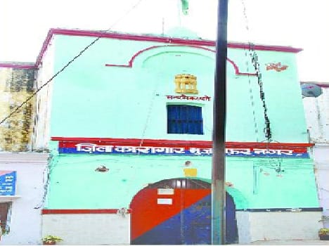 Shift after struggling in prison Satendra Balia