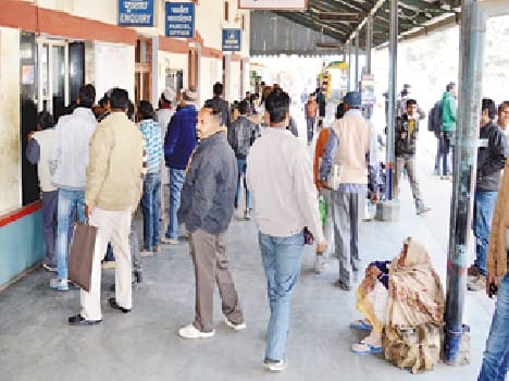 Awadh Assam Express six hours late