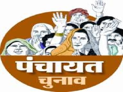 878 remained on consensus, the government will award five million