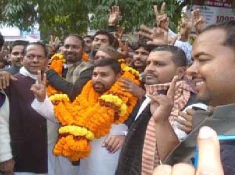 District panchayat president certification