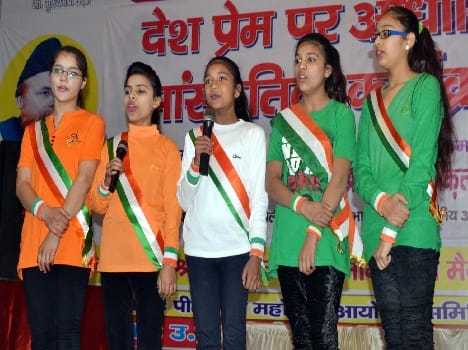 Beti Bachao skit Looted by applause