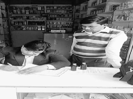 AK Singh Ajitml Block Education Officer