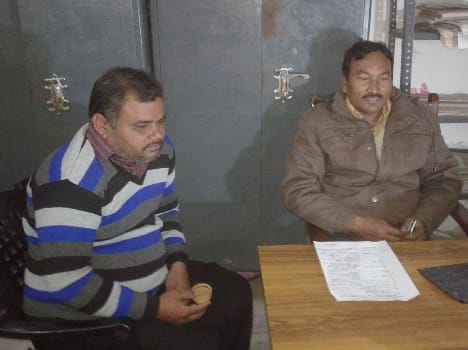 arrest reader red handed taking bribe