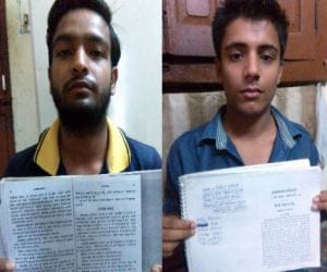 up expiry sanskrit syllabus runs in uttarakhand.