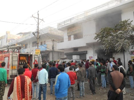 Fire breaks out in lic office.