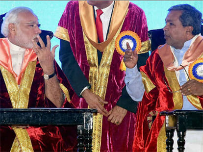Prime Minister Narendra Modi at inauguration of 103rd Indian Science Congress programme