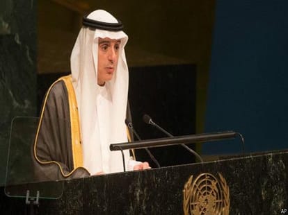 US  warning to Pakistan and Saudi Arabia 