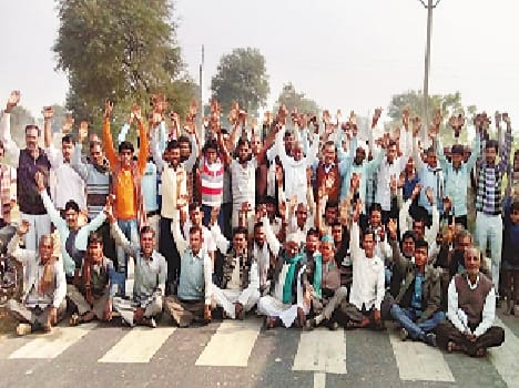 Demand compensation for road blockades