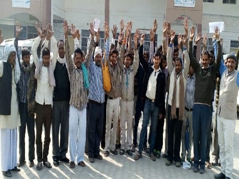 Demonstration against the occupation on the ground at tehsil