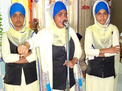Sa Bai Hriavli earth , Jiththe My Satguru Batya