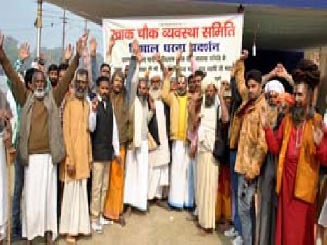 allahabad news