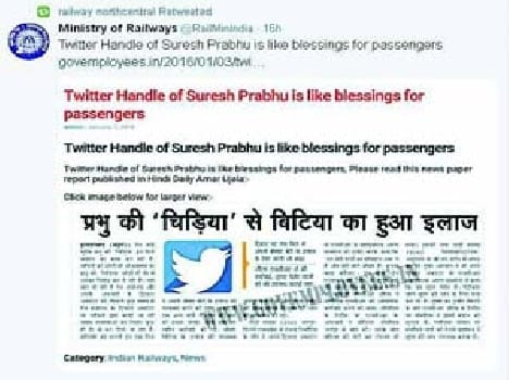 allahabad news
