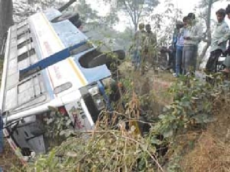 Just fired into the ditch , 12 injured