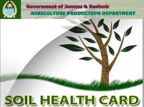 soil health cards will be given 50 thousand farmers in J&k