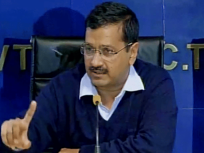 CBI court give judgment in favor of delhi government