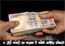 allahabad news