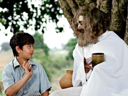 Movie on osho