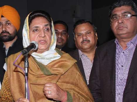 rajinder kaur bhathal controversial statement on pathankot terror attack
