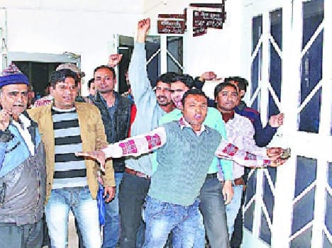 Municipal workers angry