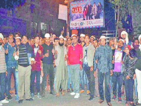 The salute to the martyrs of the martyrdom of Pathankot