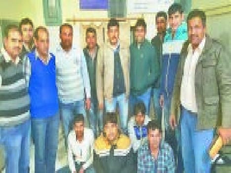 Gangster Arrest with associates