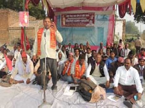 Nishadvanshion SC reservation for the full shout