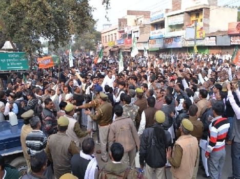 zila panchayat election in mathura