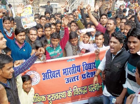 ABVP activists demonstrated, the blockade
