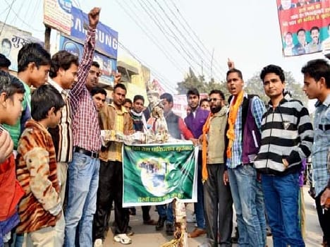 protested against pakistan for the terroist attack