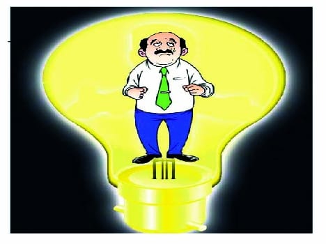fraud in the billing of electricity bill