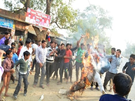 Youths burned the effigy of terrorism