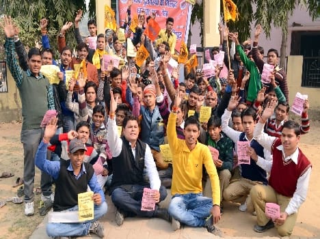 Academic performance by ABVP against chaos
