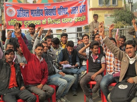 The protest against the government ABVP