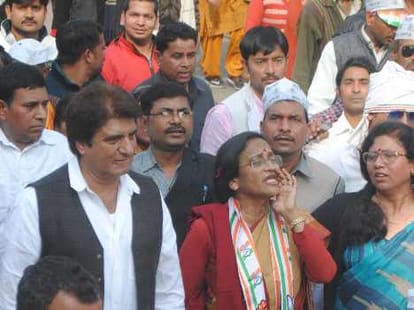 Padyatra of Congress in Lucknow.