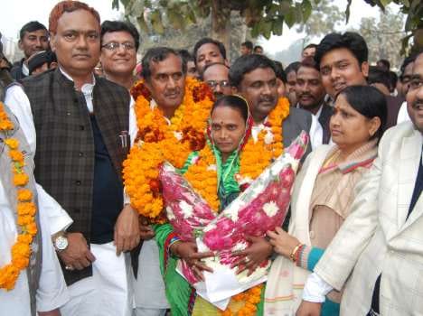 jila panchayat election   result