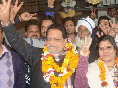 jila panchayat election   result