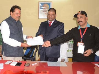 jila panchayat election   result