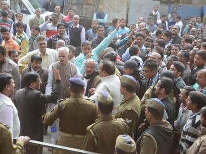 jila panchayat election   result